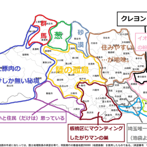 埼玉県ってだいたいこんな感じ地図まとめ【よく分かる埼玉県】