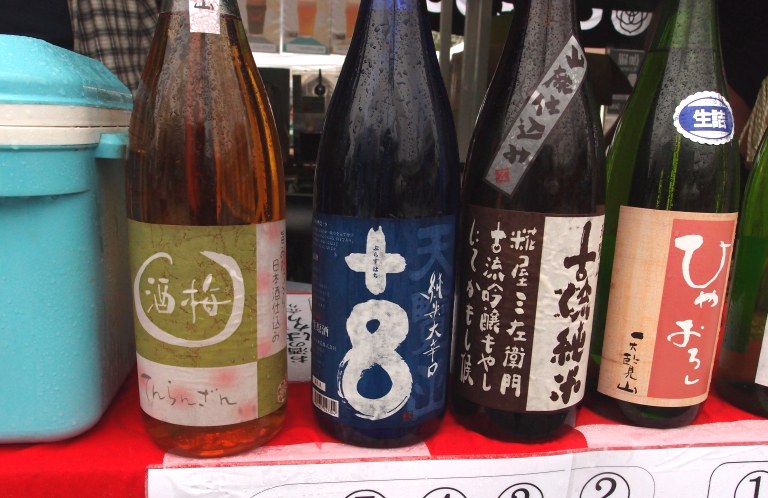 埼玉の地酒を徹底解説！埼玉地ビール＆地酒＆グルメフェスタで飲んで食べて大満足！
