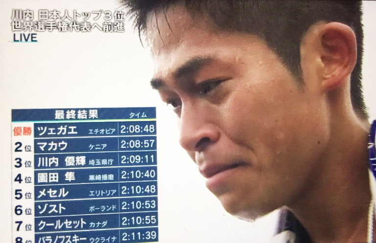 奇跡再び…川内優輝選手が福岡国際マラソンで3位