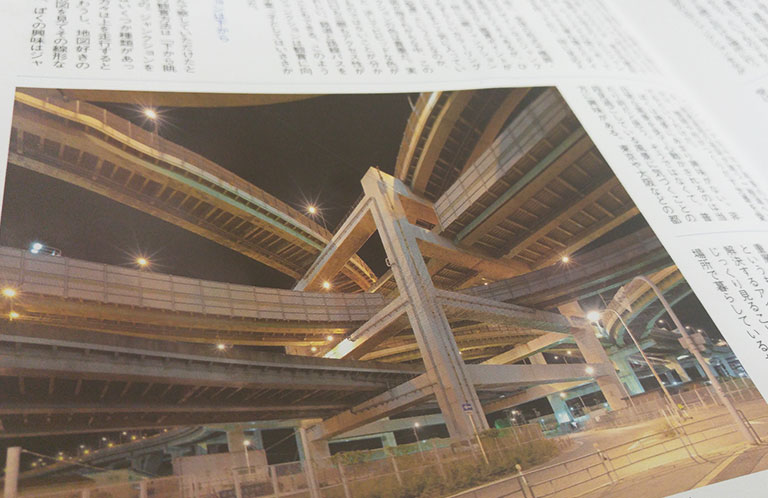 建設コンサルタントから見た埼玉県「グローカル関東」がマニア的面白さ
