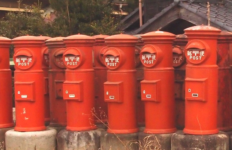 どれに入れるか迷っちゃう！越生町にある大量の郵便ポストの謎【そうだ埼玉珍百景】