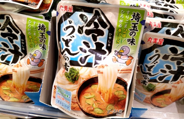 セブン＆アイと丸美屋の共同開発「埼玉の味 冷汁うどんの素」がうまい！