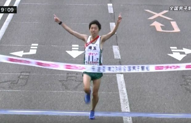 全国男子駅伝2018 埼玉が2度目の優勝
