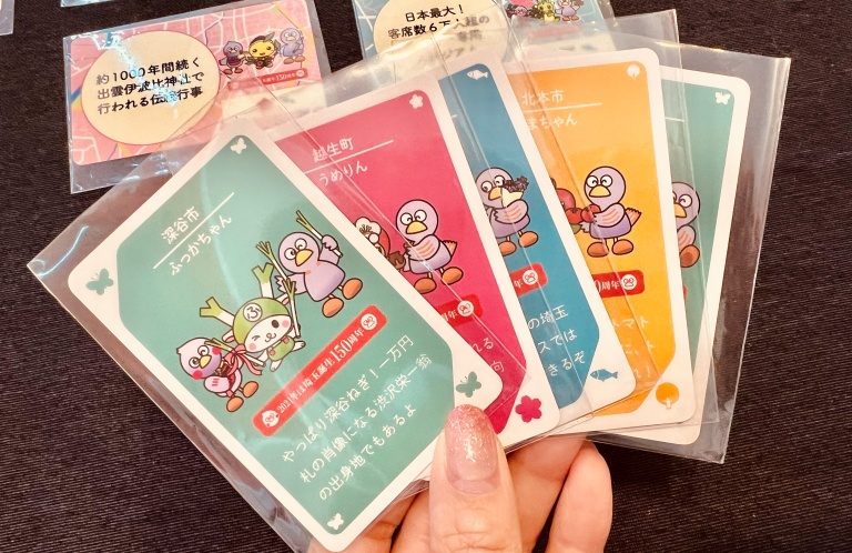 全ゆるキャラ登場！製作者に聞く埼玉県ボードゲーム「みんなのさいたマップ」の魅力と制作経緯