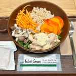 【大宮】一杯で主食になるサラダボウル専門店「WithGreen」9/5 ルミネ大宮にOPEN！メニュー、アクセス方法など