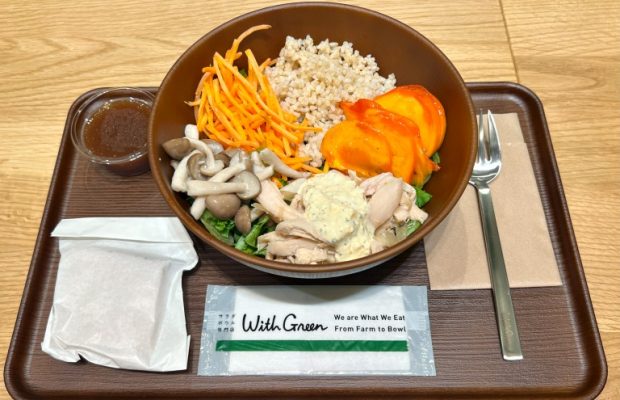 【大宮】一杯で主食になるサラダボウル専門店「WithGreen」9/5 ルミネ大宮にOPEN！メニュー、アクセス方法など